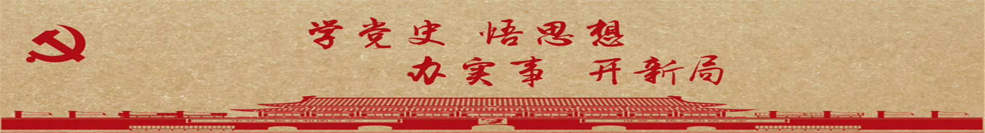 这是描述信息 这是描述信息