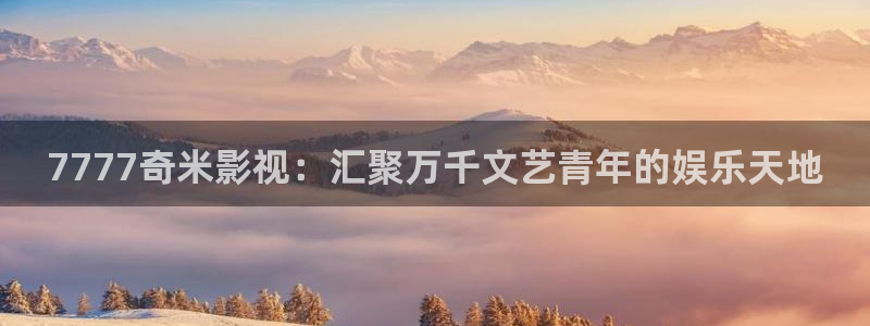 星空影视 在线播放