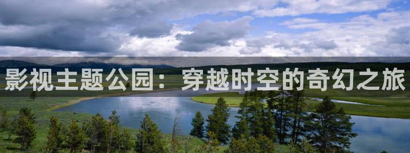 年轻的母亲星空影院