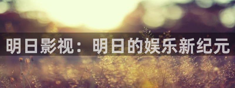 星空影院免费看剧