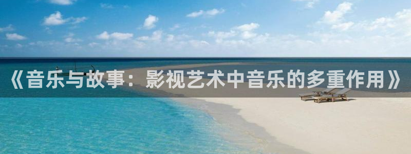 星空影视免费电影